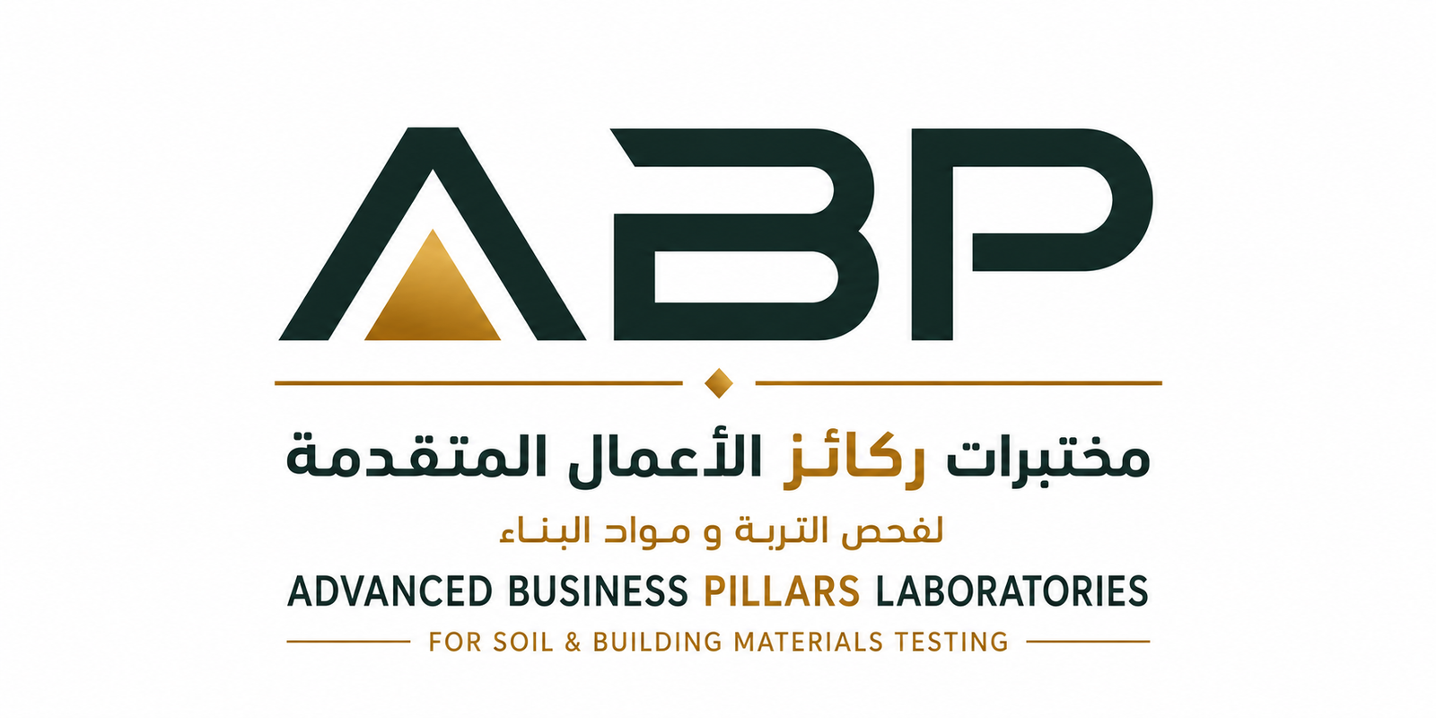 Advanced Business Pillars Laboratories